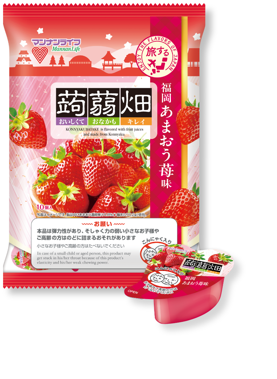 福岡あまおう苺味パッケージ