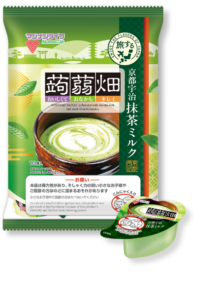 京都宇治抹茶ミルク