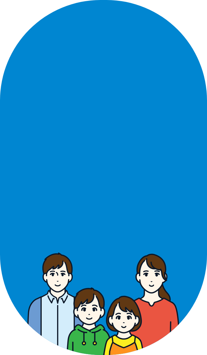 富岡一家