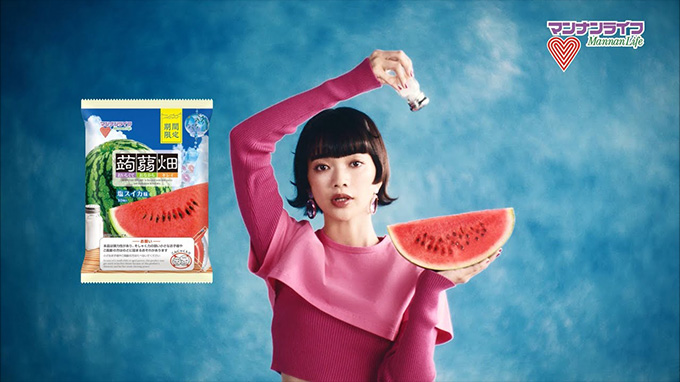 蒟蒻畑