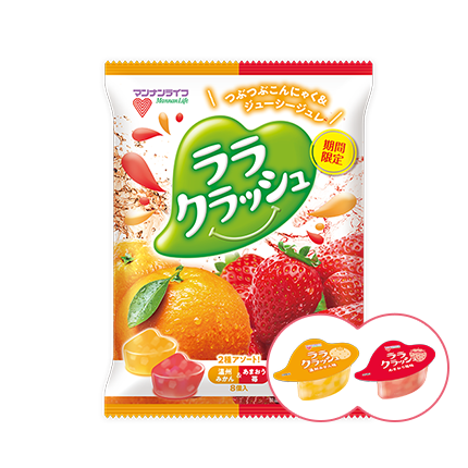 ララクラッシュアソート 温州みかん&あまおう苺